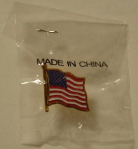 World's Largest Manufacturer
