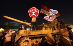 Arab Spring, Soviet Summer: Did Russia Write the Script for the Mid-East Revolts?