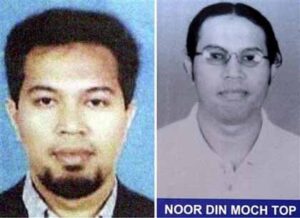 Jakarta Hotel Bombing Suspect Dead?