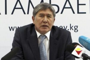 Kyrgyzstan: Uncertain Future of Manas Transit Center