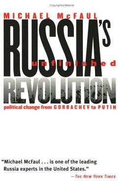 mcfauls-dumb-book