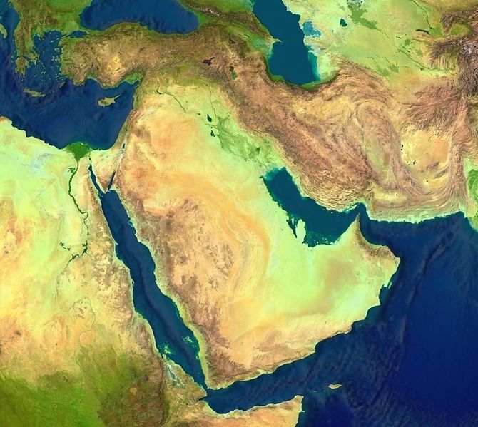 middle east Greetings