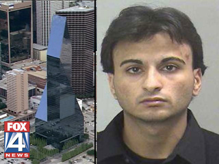 Close to Home: The Downtown Dallas Bombing Plot