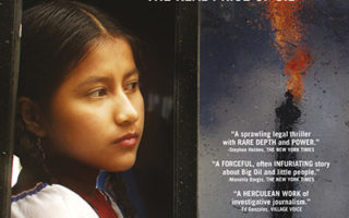 Crude (2009)