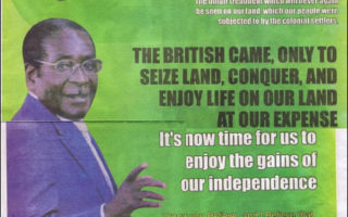 Parsing Mugabe's Poster