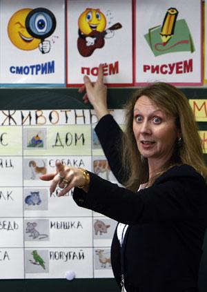 Tennessee Elementary School Teacher Tamara Boyer guides her second-grade class through a Russian language lesson: Image Credit - Mark Weber/The Commercial Appeal  