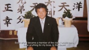 REVIEW: Twilight of the Yakuza
