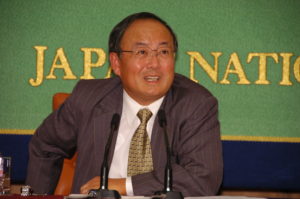 Ahead of Arctic Council meeting, Japan appoints Arctic Ambassador