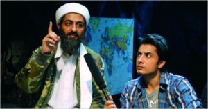 Yours Truly, Bin Laden