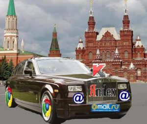 Oligarchs 2.0