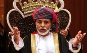 Whose Foot Will Drop in Oman?