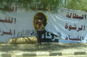 Yemen’s Revolution: Opposition is mounting