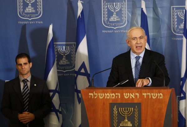 A Year in Review of Israel's Foreign Policy: Letter to a Friend