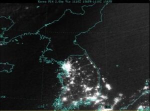 Fear and North Korea