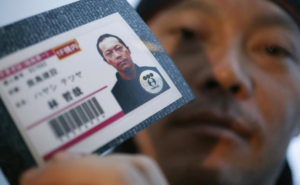 Tetsuya Hayashi was fired for complaining about working conditions in Fukushima. (Reuters/Toru Hanai)