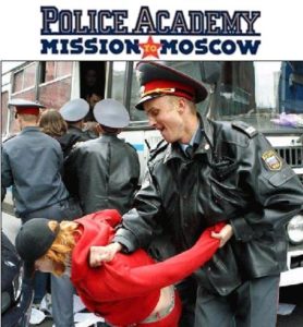 Medvedev's Police Reform Cop Out