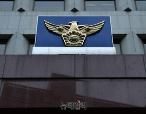 From ‘Prosecutor Republic’ to ‘Police State’: How Lee Jae-myung’s Power Grab Endangers Korean Democracy