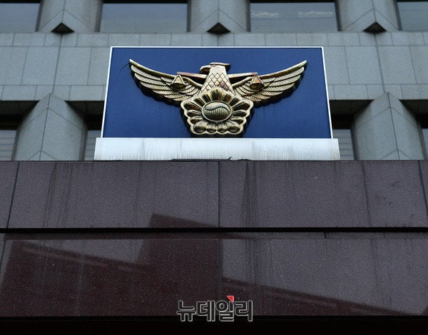 From 'Prosecutor Republic' to 'Police State': How Lee Jae-myung&rsquo;s Power Grab Endangers Korean Democracy