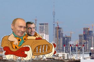 Russia's Potemkin Modernisation