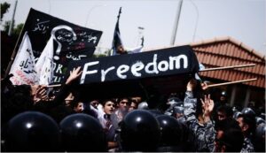 The Kurdistan Situation