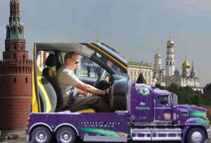 Potemkin Putin and his Lemon Lada