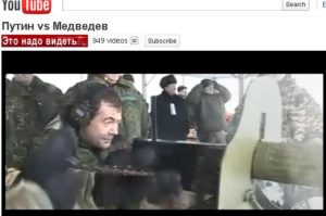 2012: The Apocalyptic Return of Russian Political Humour