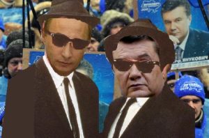 Blue Brothers?