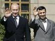 Putin and Ahmadinejad (ITAR-TASS)