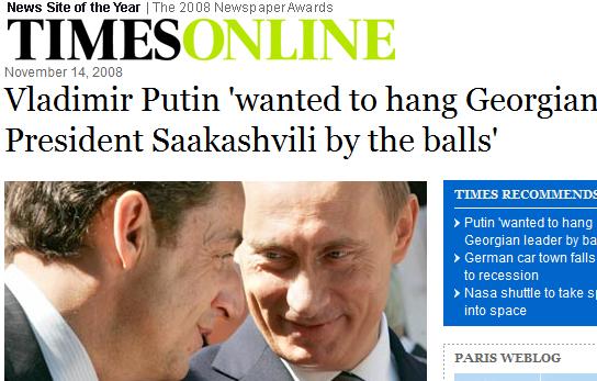 putn-wanted-mishas-balls.jpg