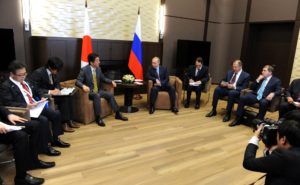Japan Outpaces U.S. in Race to Enlist Russia to Balance China