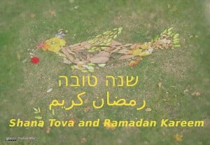 rosh-hashana-ramadan rosh-hashana-ramadan