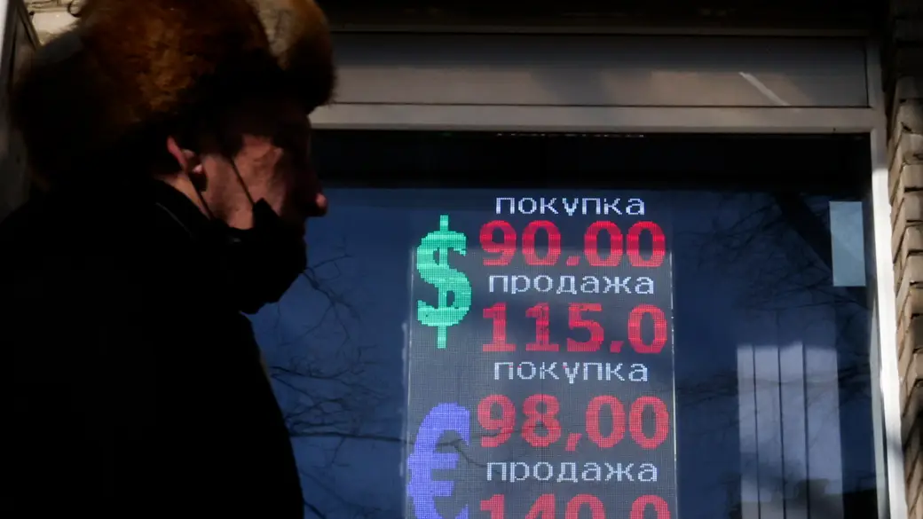 What to expect from a Russian rebound
