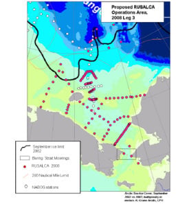 2008 RUSALCA Expedition