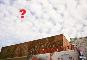 Is Russian Cinema Dead?