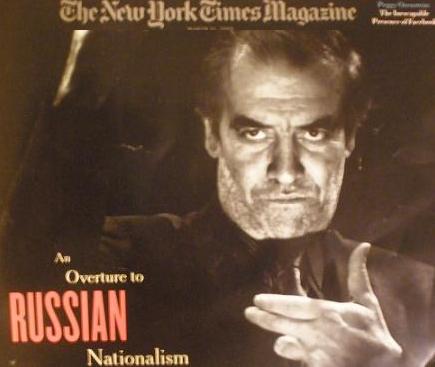 russian-nationalism1