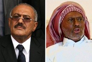 President Saleh's Speech to the Nation
