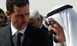King Abdullah Arrives in Damascus