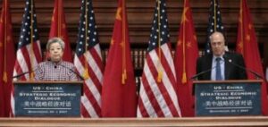 SED, Round III: Beijing