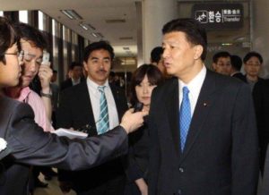 Japanese Lawmakers Denied Entry to South Korea