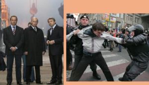 Falling for the Sideshow? The Real Battle is Far from the Barricades