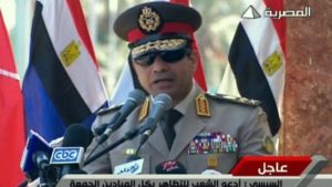 The General’s Pretext