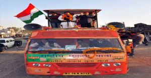 BJP Places its Political Creed Above Country