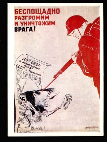 Stalinism and Nazism: A Perfect Equation? - Foreign Policy Blogs