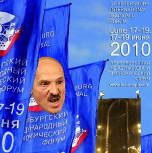 A Cockup on Russia's Road to Modernisation