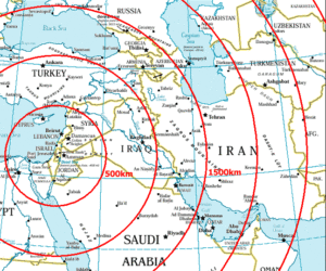 Iran's Rising Star… Israel is paying keen attention