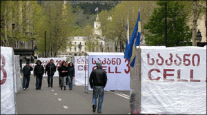 tbilisi-protests