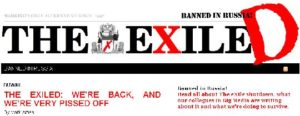 The Exile, Now ExileD, Returns