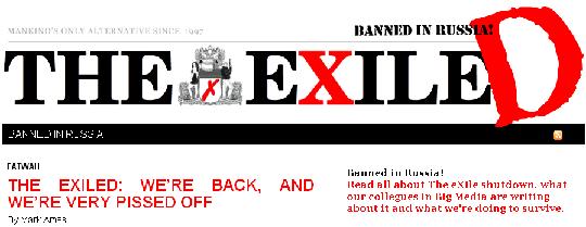 the-exiled.JPG