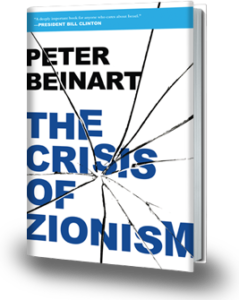 Book Review:  The Crisis of Zionism