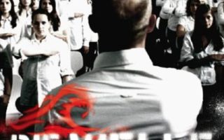 The Wave (2008)